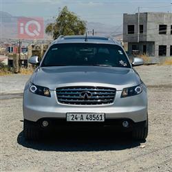 ئینفینیتی FX